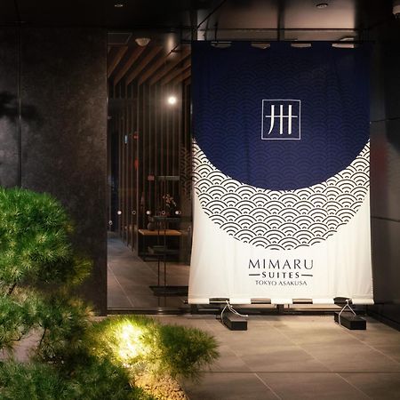 Mimaru Suites Tokyo Asakusa Esterno foto