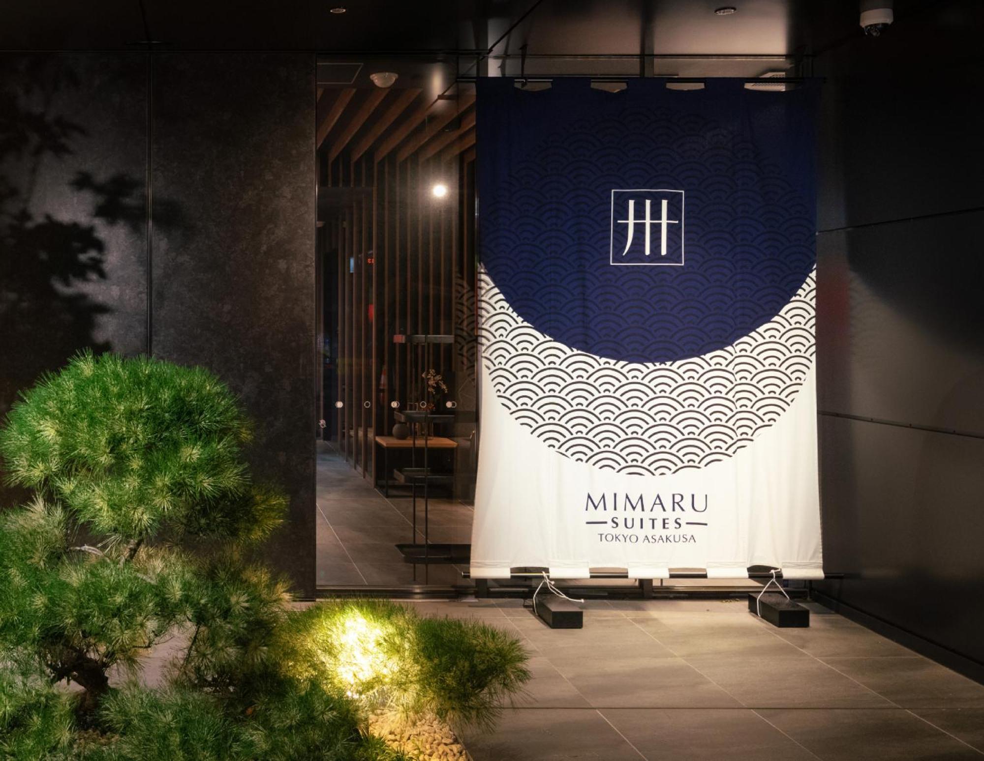 Mimaru Suites Tokyo Asakusa Esterno foto