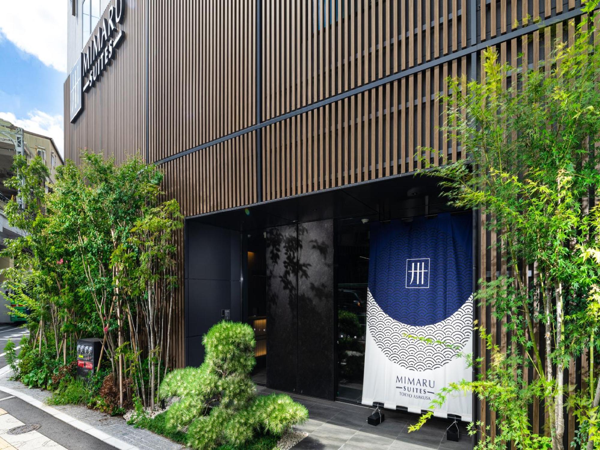 Mimaru Suites Tokyo Asakusa Esterno foto