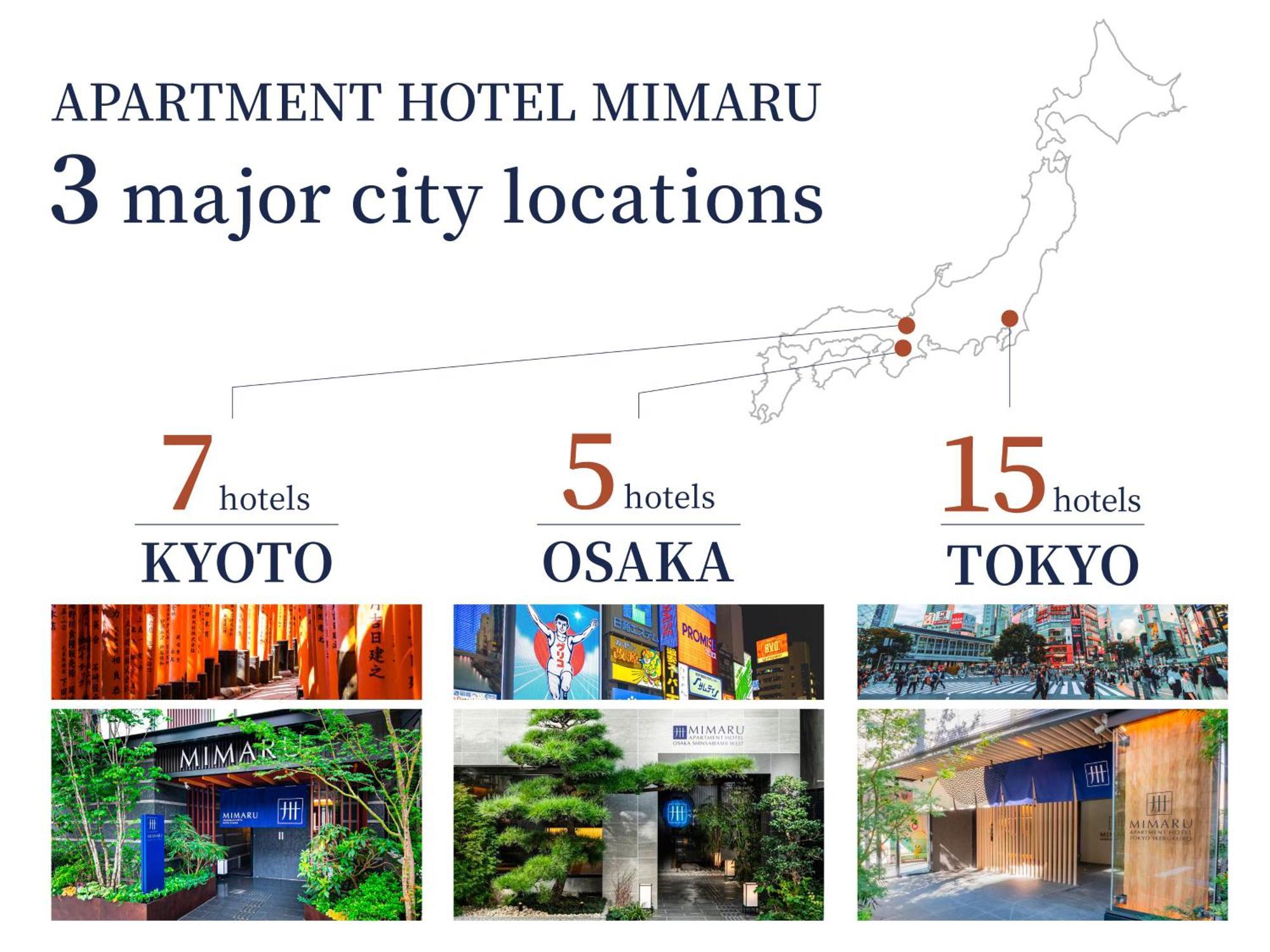 Mimaru Suites Tokyo Asakusa Esterno foto