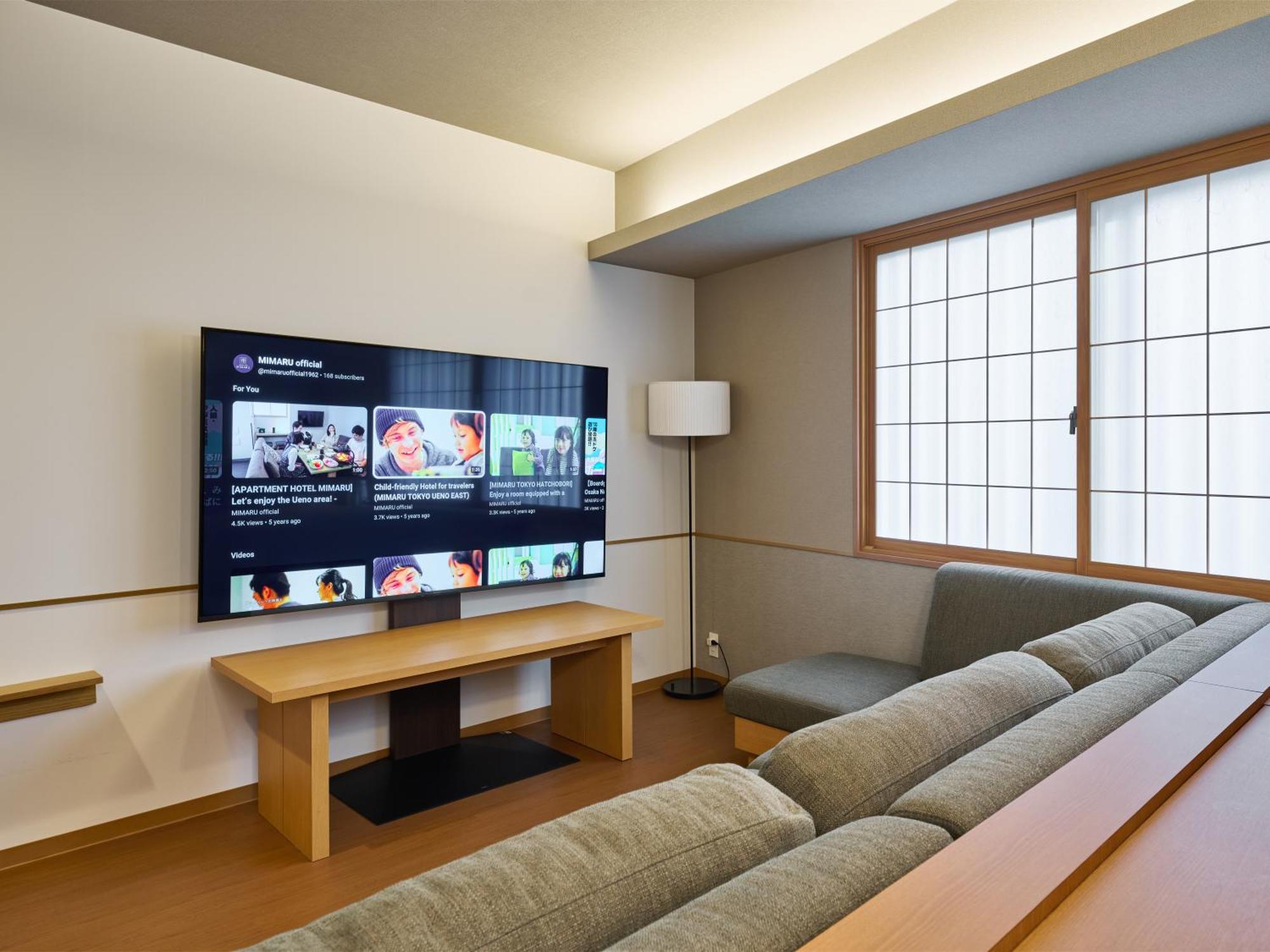 Mimaru Suites Tokyo Asakusa Esterno foto
