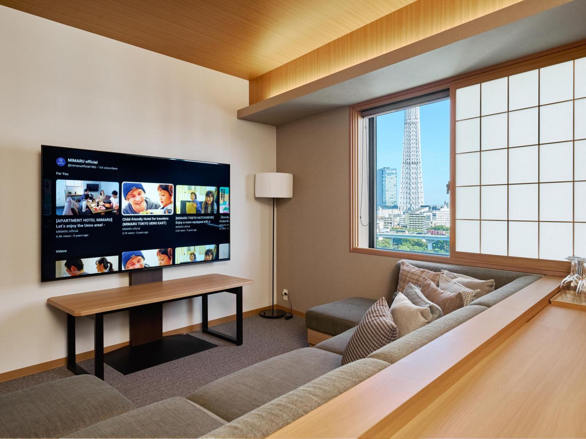 Mimaru Suites Tokyo Asakusa Esterno foto